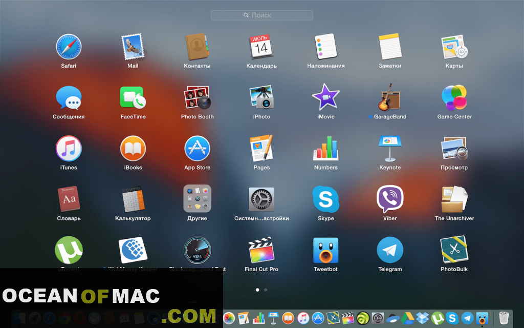 Mac OS X 10.11.1 El Capitan Free Download