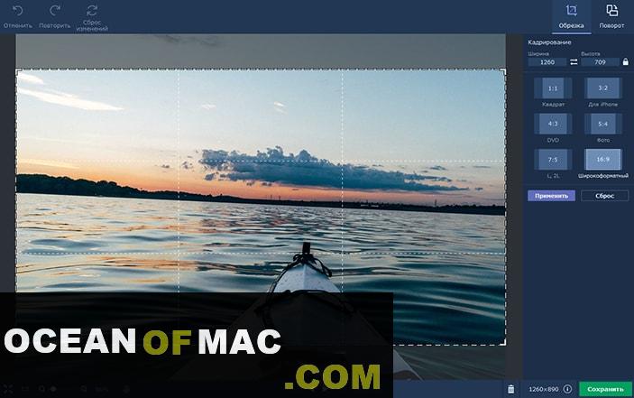 Movavi Photo Editor 5.5.1 for Mac Dmg Free Download