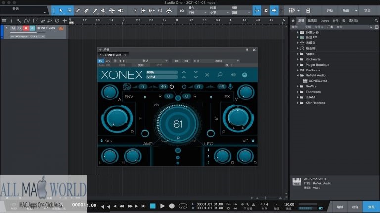 Reflekt Audio Xonex 2 for Mac Dmg Free DownloadReflekt Audio Xonex 2 for Mac Dmg Free Download