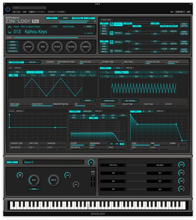 Roland ZENOLOGY Pro Free Download macOS
