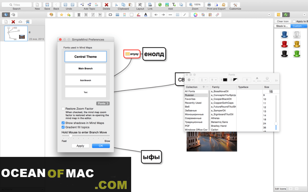 SimpleMind Pro for Mac Dmg Free Download