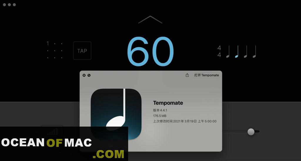 Tempomate 4 for Mac Dmg Free Download